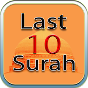 LastSurah 2.0 Icon