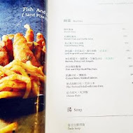 VVG Food Play & Bar 好樣食藝餐廳