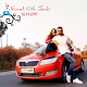 Download Janki Weds Nirmal For PC Windows and Mac 1.0