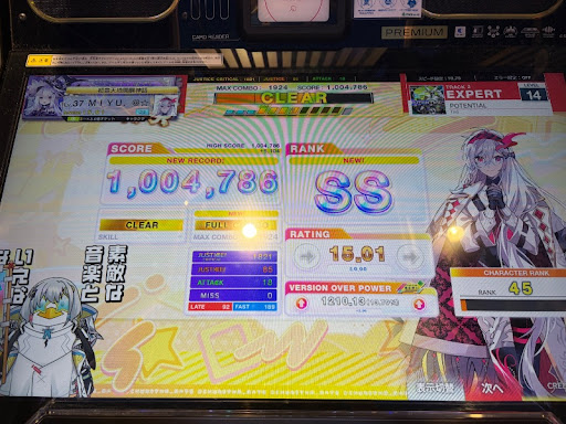 IMG_2468.jpeg