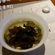 Teaday 喝茶天-茶家食堂-鶯歌