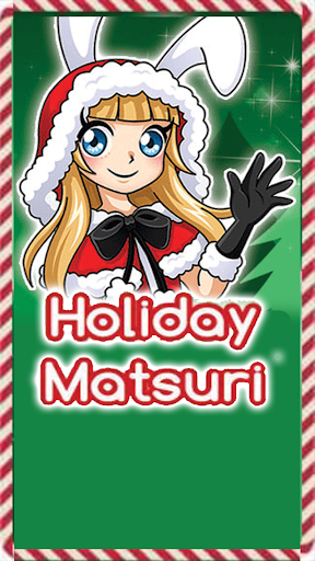 Holiday Matsuri