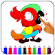 Download Color Book Pro : Kids Drawing and Coloring App For PC Windows and Mac 1.1