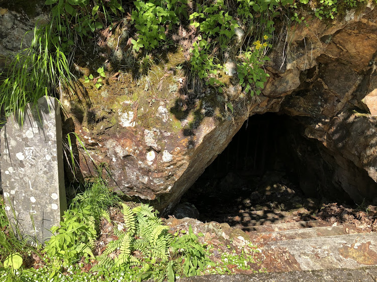 C-HRの東北ドライブ・山形城・銀山温泉・坑道跡・牛タン利休に関するカスタム事例の投稿画像25枚目