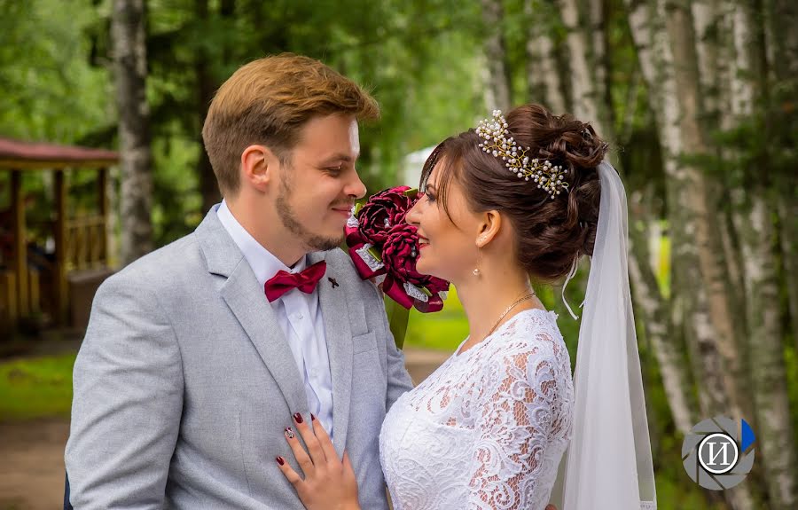 Fotógrafo de bodas Ivan Oborin (ivanoborin). Foto del 7 de septiembre 2016