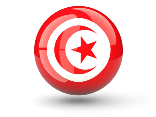 History of Tunisia