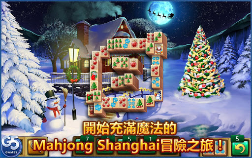 免費下載休閒APP|Mahjong Journey® app開箱文|APP開箱王
