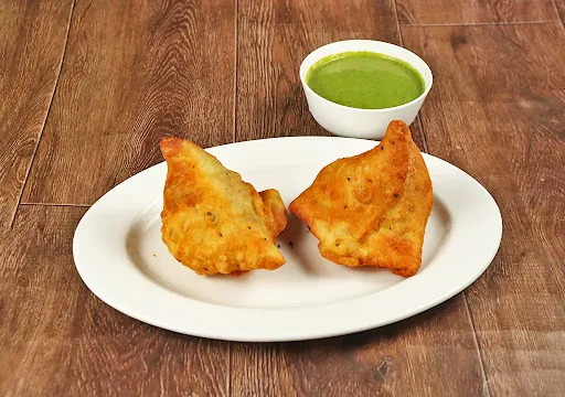 Samosa [2 Pieces]