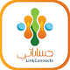 LinkConnects حساباتي - شارك حساباتك بسهولة Download on Windows