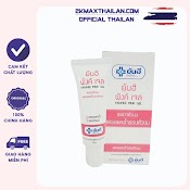 Kem Xoá Thâm/Làm Hồng Nhũ Hoa Yanhee Pink Gel Thái Lan - Tuýp 10G