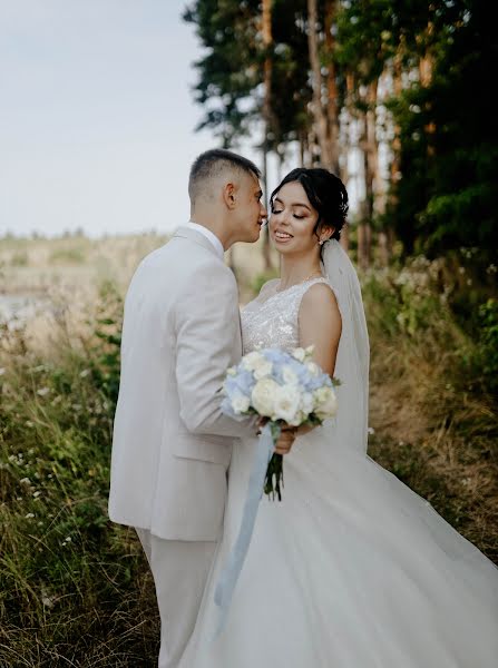 Fotógrafo de casamento Yana Stecyuk (stetsiuk). Foto de 17 de maio 2022