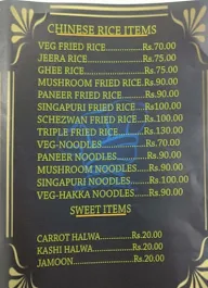 New Indiraprastha Grand menu 4