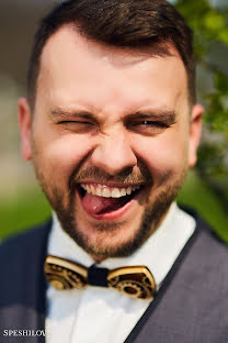 Wedding photographer Vlad Speshilov (speshilov). Photo of 2 December 2019