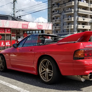 RX-7 FC3C