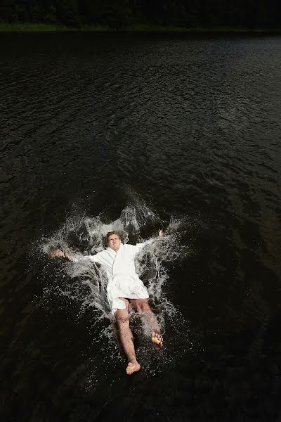 Vestuvių fotografas Vyacheslav Apalkov (observer). Nuotrauka sausio 22