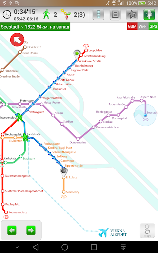 Vienna Metro 24