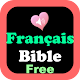 French English Audio Bible Louis Segond Download on Windows