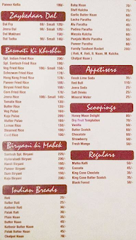 Sri Santosh Dhaba menu 6