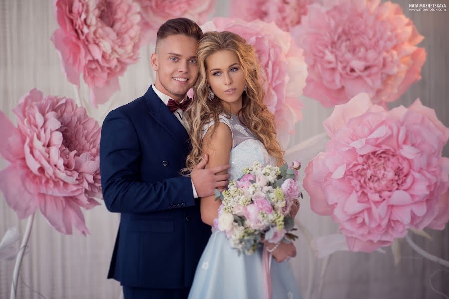 Fotografo di matrimoni Nataliya Muzheckaya (muzhetskaya). Foto del 11 maggio 2016