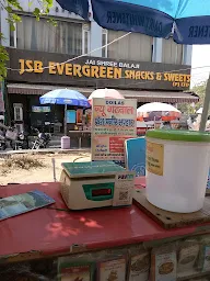 Jsb Evergreen Snack & Sweets photo 3