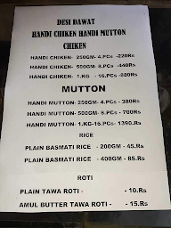 Desi Dawat menu 1