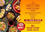 Variety Kitchen menu 1