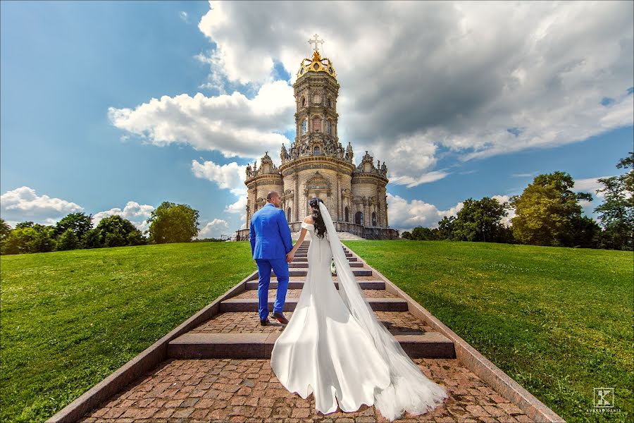 Svatební fotograf Denis Kubrak (grafoto). Fotografie z 1.listopadu 2016