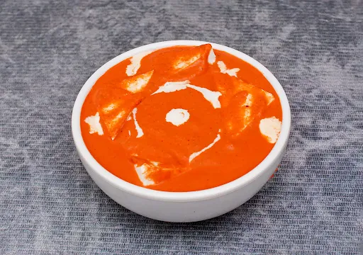 Shahi Paneer