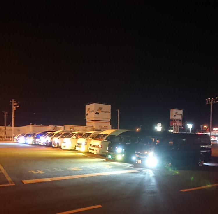 ハイエースバンの久しぶりのオフ会🥳・夜に戦車すると凍る時期😢・らしくない⁉️真面目な投稿に関するカスタム事例の投稿画像4枚目