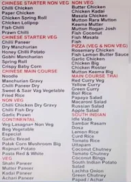 Gopal Cook And Catering Service menu 1