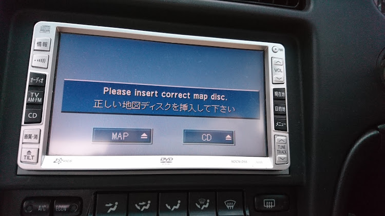 MR2のカーナビ故障・カーナビ・故障・NDCN-D55・買い換える？に関するカスタム事例の投稿画像1枚目