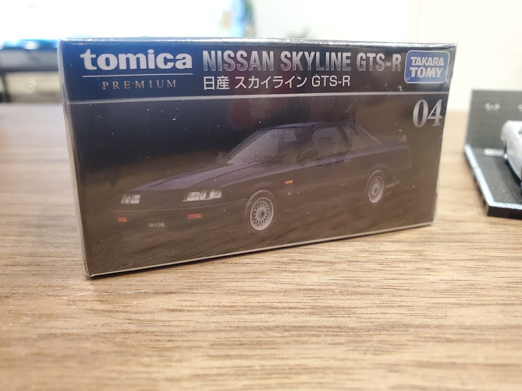 スカイラインのセレナC27・R31スカイライン・いいニッサンの日・いい日産の日に関するカスタム事例の投稿画像5枚目