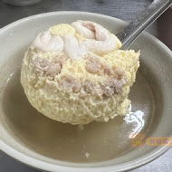 阿三肉圓