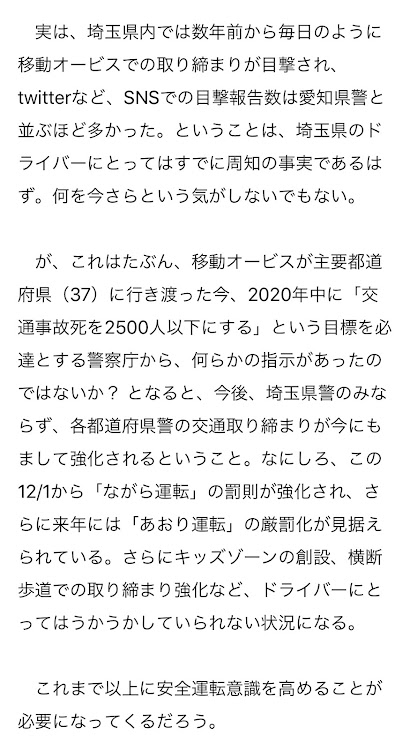 の投稿画像6枚目