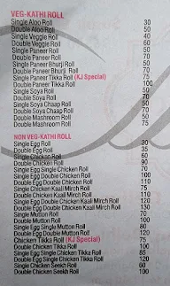 Rock N Roll menu 3