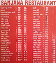 Sanjana Restaurant menu 1