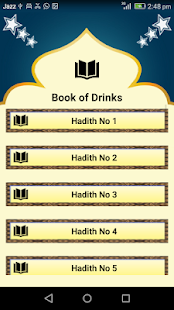 Sahih Muslim:Authentic Book For Muslims In Urdu(圖3)-速報App