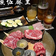 碳佐麻里燒肉和食(高雄時代店)