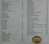 Crazy Bakers menu 1