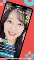 Pococha - ライブ配信を楽しもう！生放送 アプリ！ Screenshot