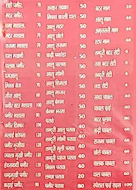 Uttrakhandi Satkar Family Restaurant menu 1