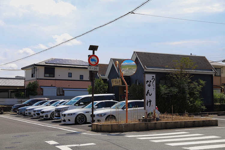 5シリーズ セダンのGarage EVE.RYN・ENERGY Complete・ENERGY Motor Sports・三重BMW連合・オフ会に関するカスタム事例の投稿画像6枚目