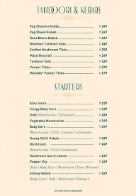 Aromas Of Biryani menu 4