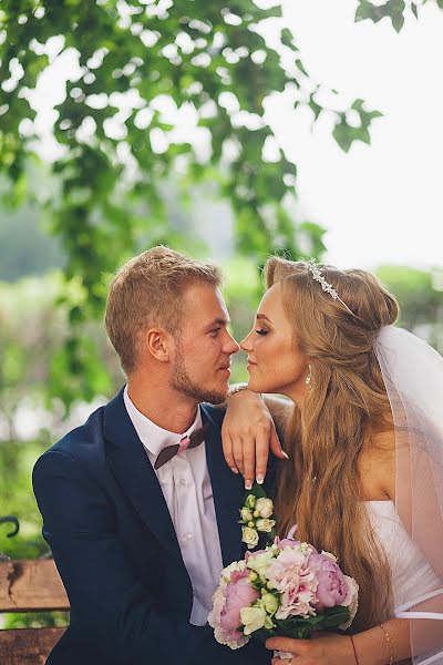 Fotografo di matrimoni Aleksandr Chugunov (alex2349). Foto del 4 agosto 2016