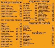 Sasural menu 2