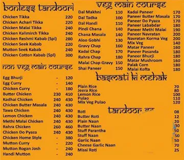 Sasural menu 