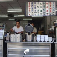 20元大飯店
