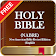 Bible (NABRE) New American Bible Revised Edition icon