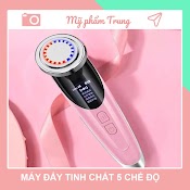 Máy Đẩy Tinh Chất Nóng Lạnh, Massage Mặt, Máy Đẩy Dưỡng Chất Chăm Sóc Da Mặt Toàn Diện, Trẻ Hoá