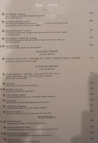 Zodiac- Fortune Landmark menu 5